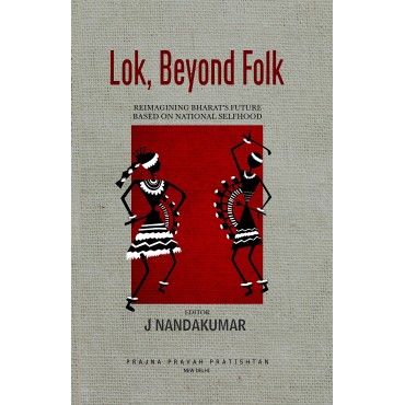 Lok, Beyond Folk